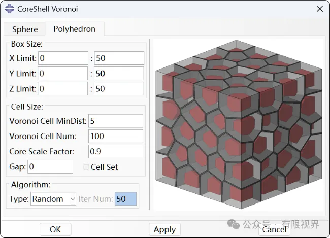 abaqus6.14的安装方法图示